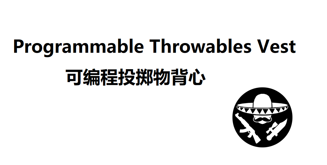 WMO Programmable Throwables Vest（CE compatible）