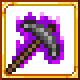 [1.4 Alpha] Build Toggle – tModLoader Mod