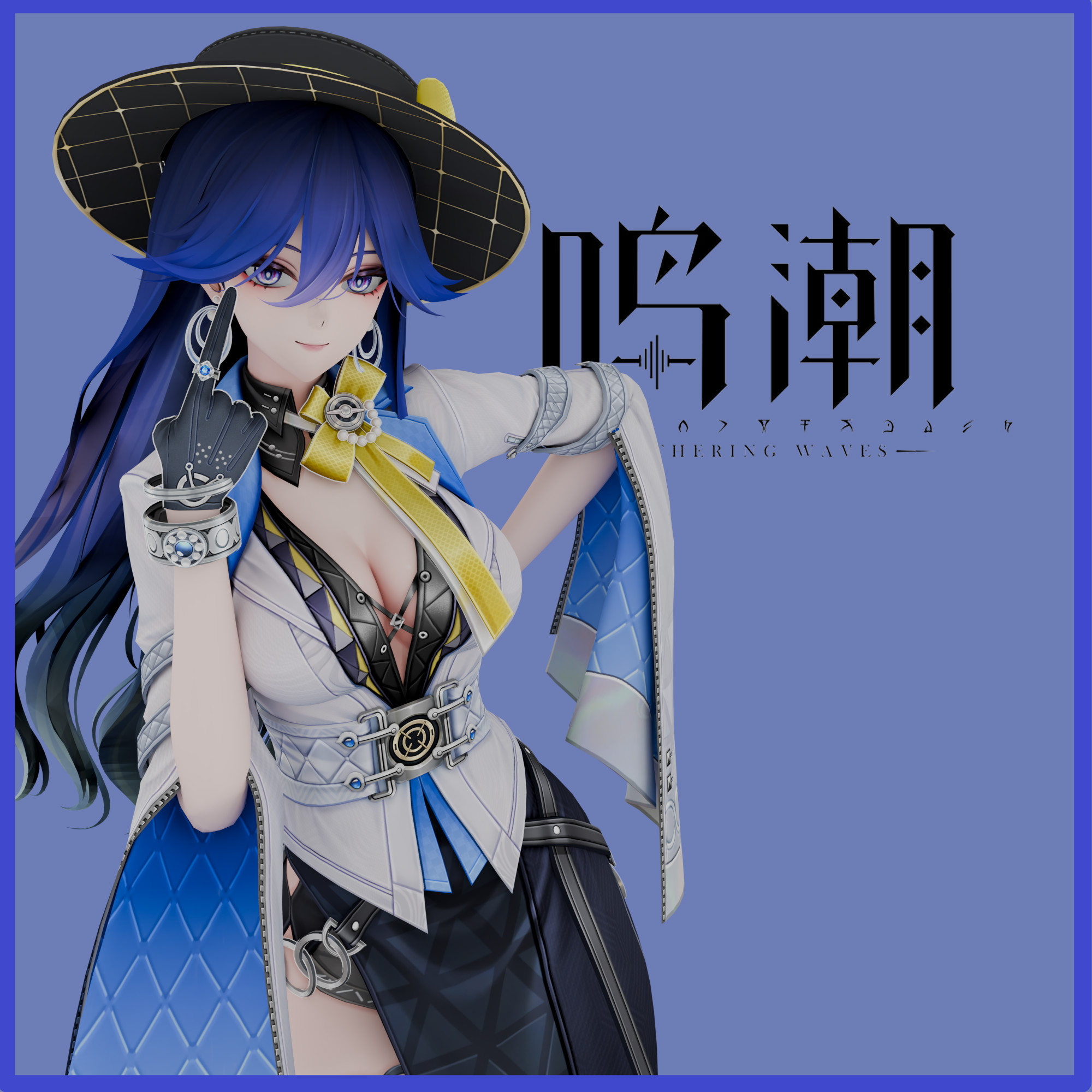 Wuthering Waves - President Lucilla (PM & NPCs)