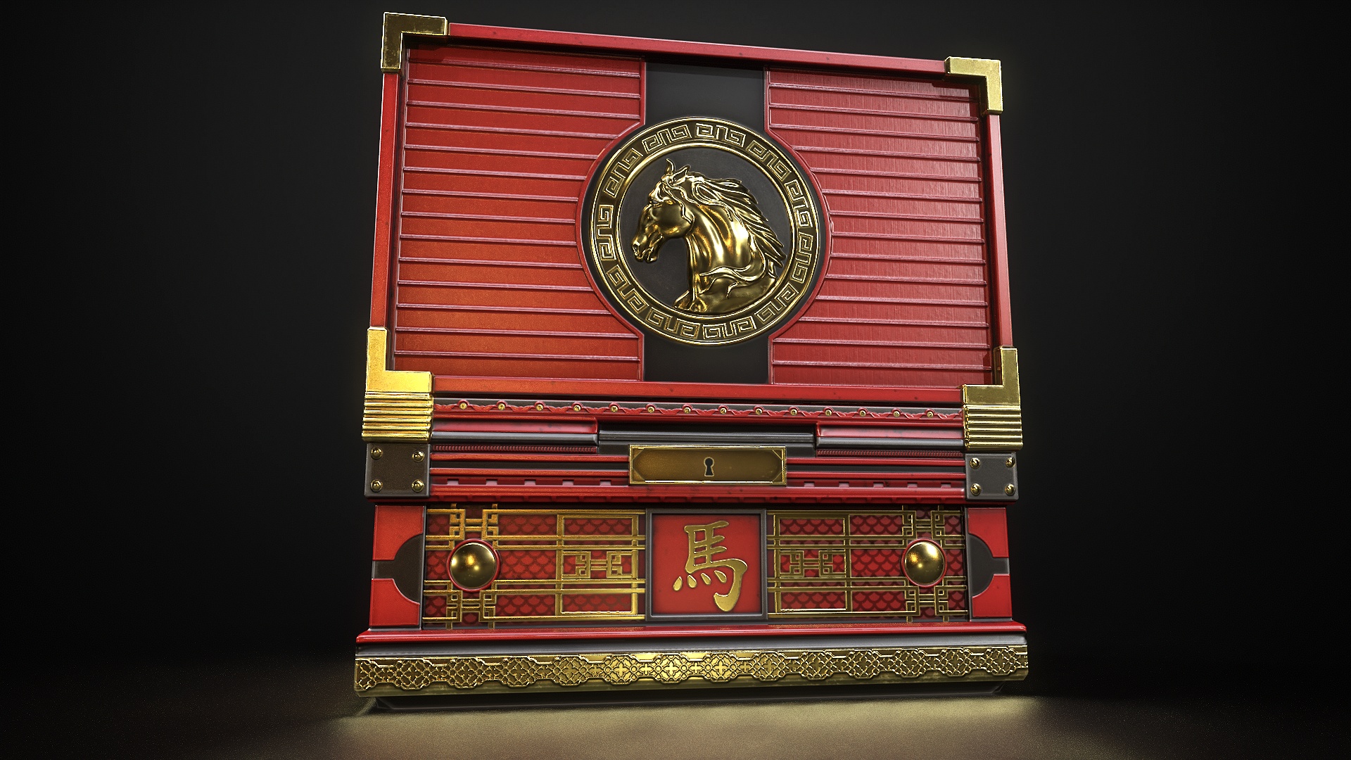 Year of the Horse Large Box screenshot 1
