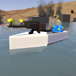 Fishing boat with a gun
