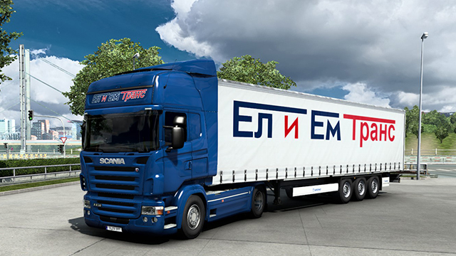 Combo skin El & Em Trans Ltd