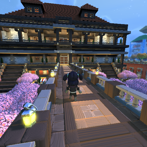 My House