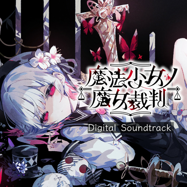 Magical Girl Witch Trials Soundtrack