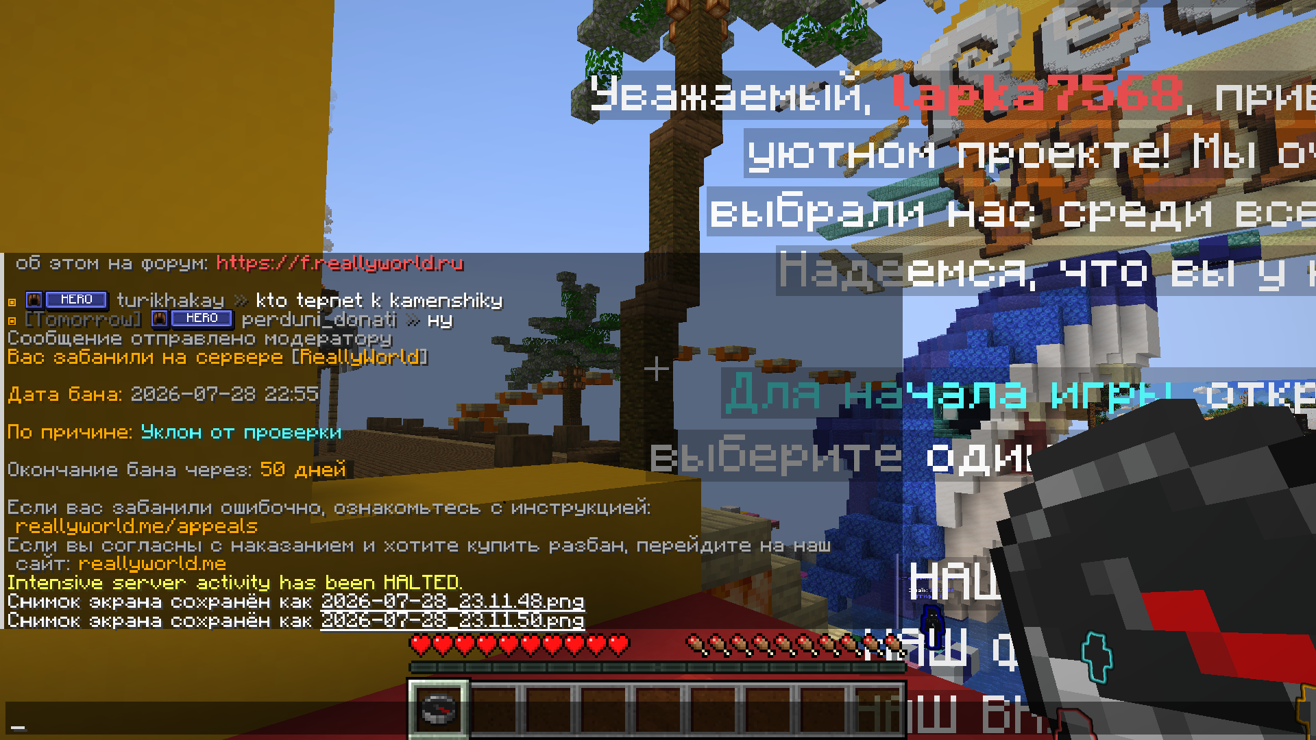 FEE0E738518F91BBA644DC64EE72778D1C4CCA68