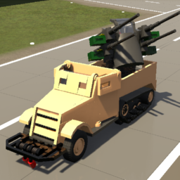 DW M-3 halftrack Meat Chopper