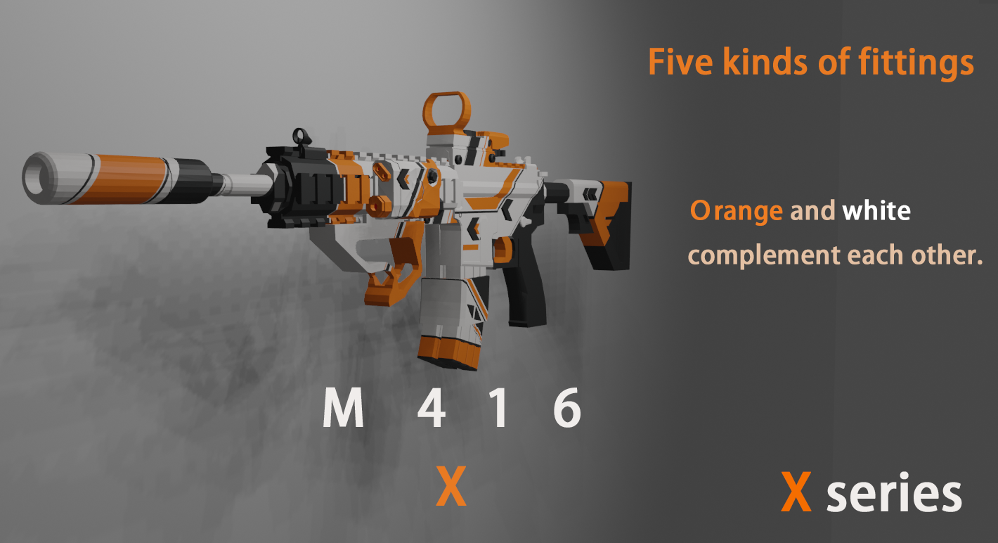 M416-X丨Firearms