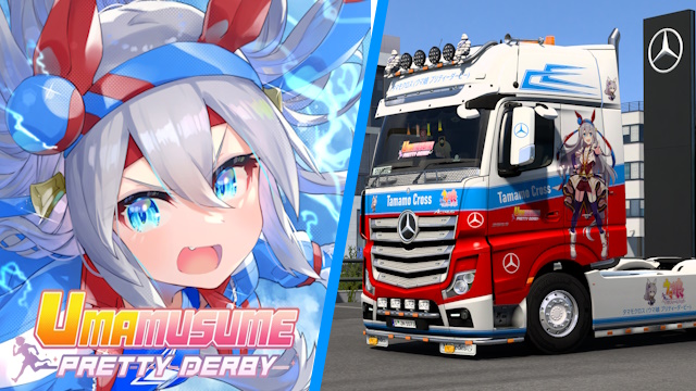 Mercedes Actros MP4 Tamamo Cross - Uma Musume: Pretty Derby Skin