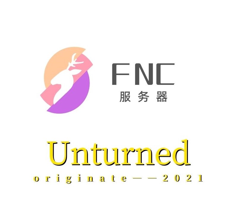 FNC-世界BOSS资源包 – Unturned Mod