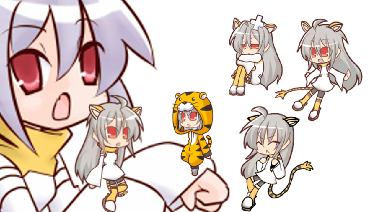 Tiger Suguri