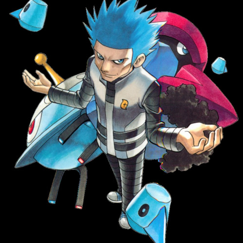Battle! (Team Galactic Boss)