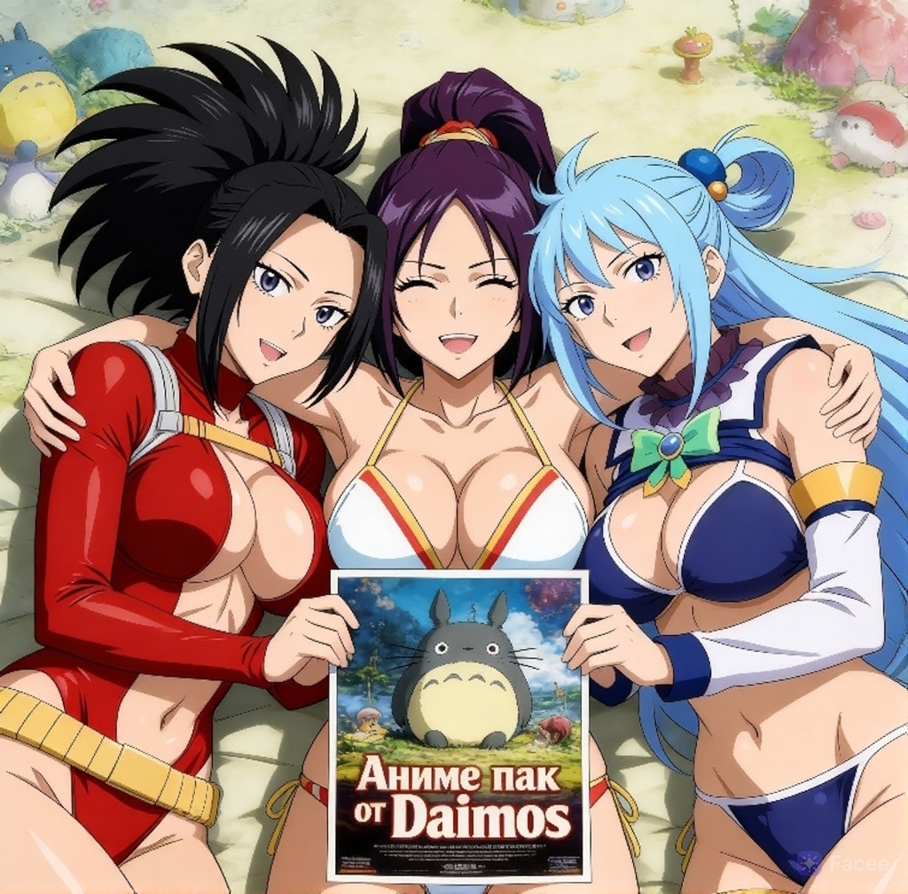 Аниме пак №1  от Daimos