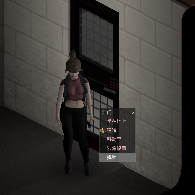 Simple Lockpicking – Project Zomboid Mod