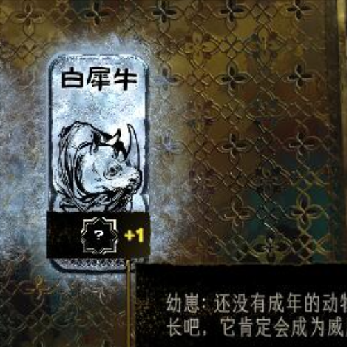养殖场
