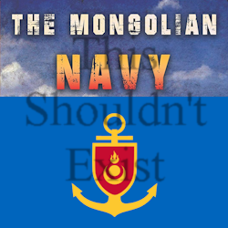 The Mongolian Sea