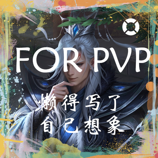 SPJiaXvSSR