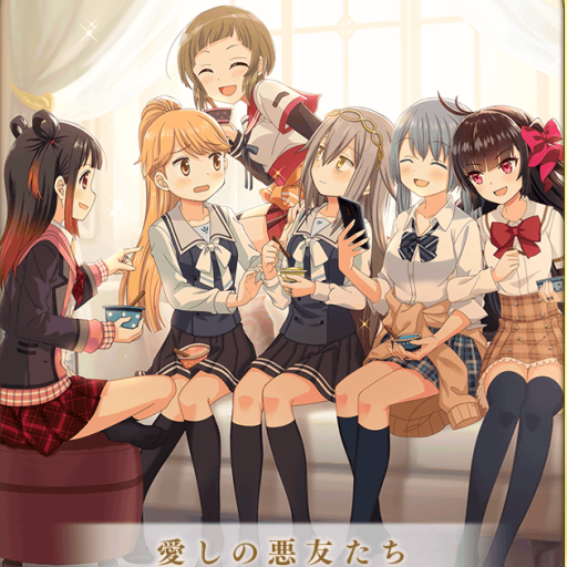 魔法纪录系列：誓约之血