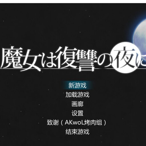 黒魔術 最強‼️対話術&マイナスをプラスに取り戻す‼️ ストグラSPD2025 x 切り抜き】絶対零度の暗黒結社~Absolute Zero