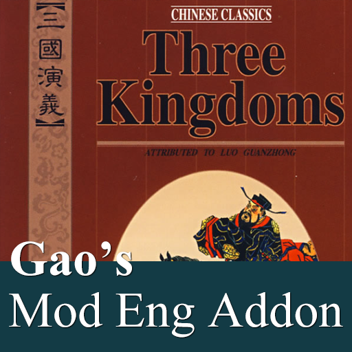 Gao's Mods English Addon