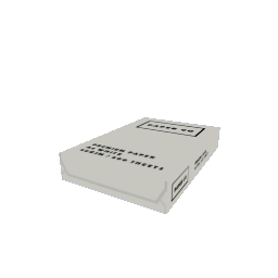 Ream of Paper - Wrapped