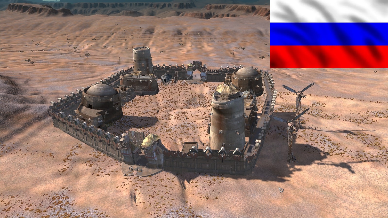 Spider Hunters - Small Faction mod - RUS patch preview