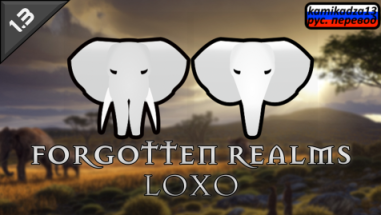 Forgotten Realms - Loxo rus