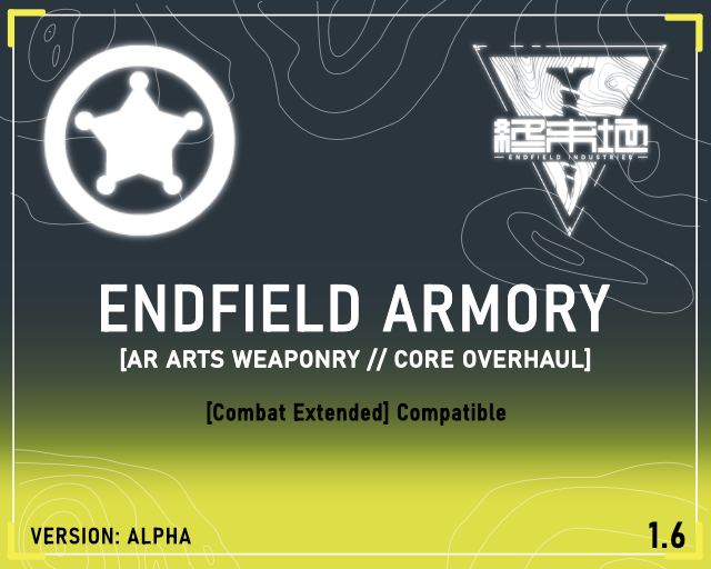Arknights Endfield Armory