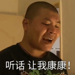 ShowMeLog