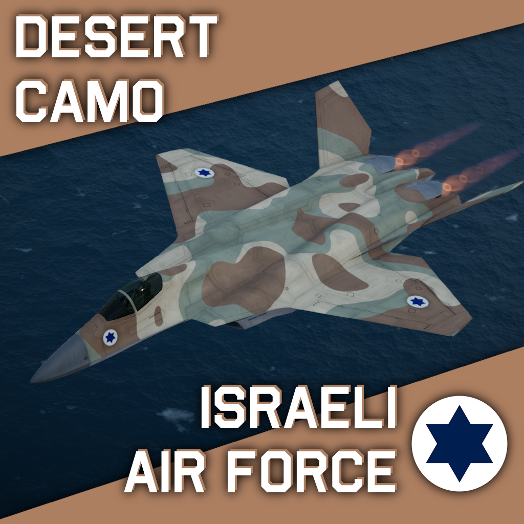 IAF Desert Camo for KR-67
