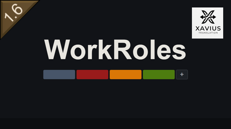 WorkRoles ru
