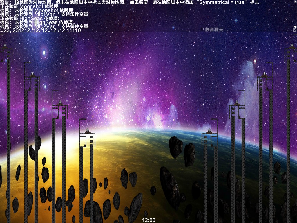 4V4 多向结合