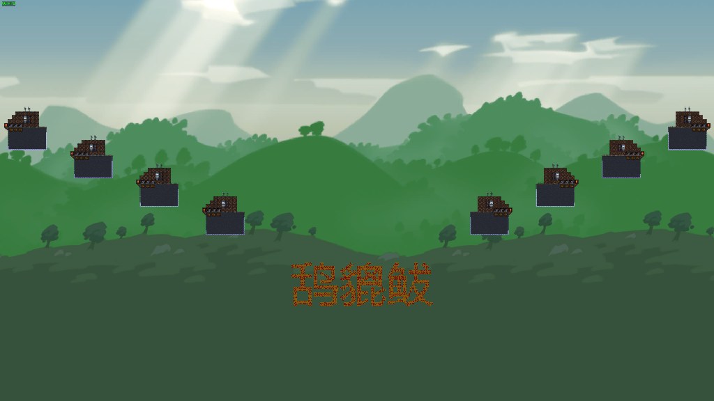 鸹貔 常规地图03 4V4