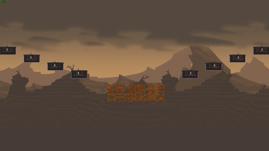 鸹貔 常规地图04 4V4