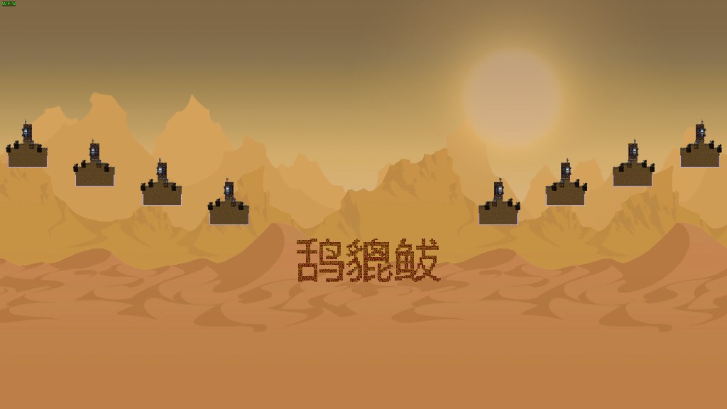 鸹貔 常规地图05 4V4