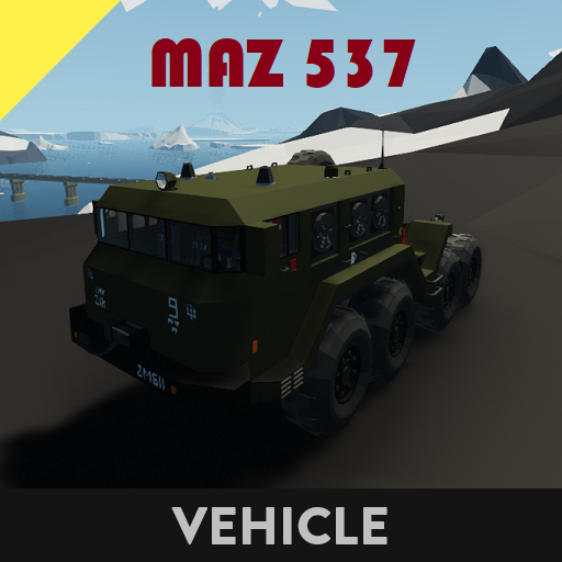 1965 MAZ 537 / ZIKZ 605R  AWD TRUCK