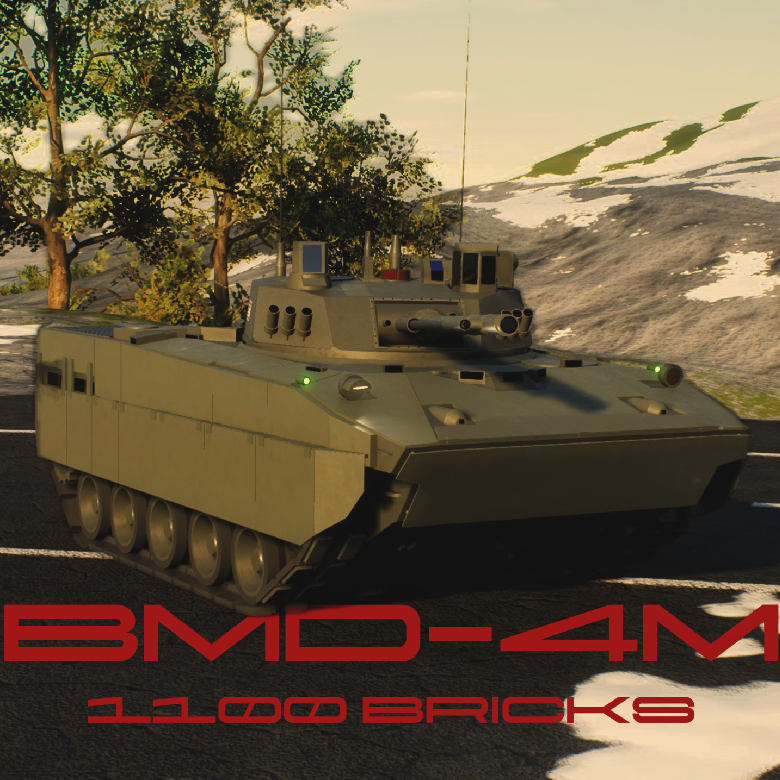 BMD-4M | БМД-4М
