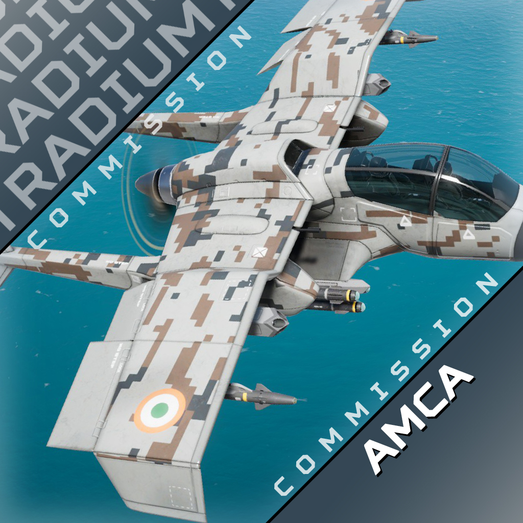 AMCA - Cricket