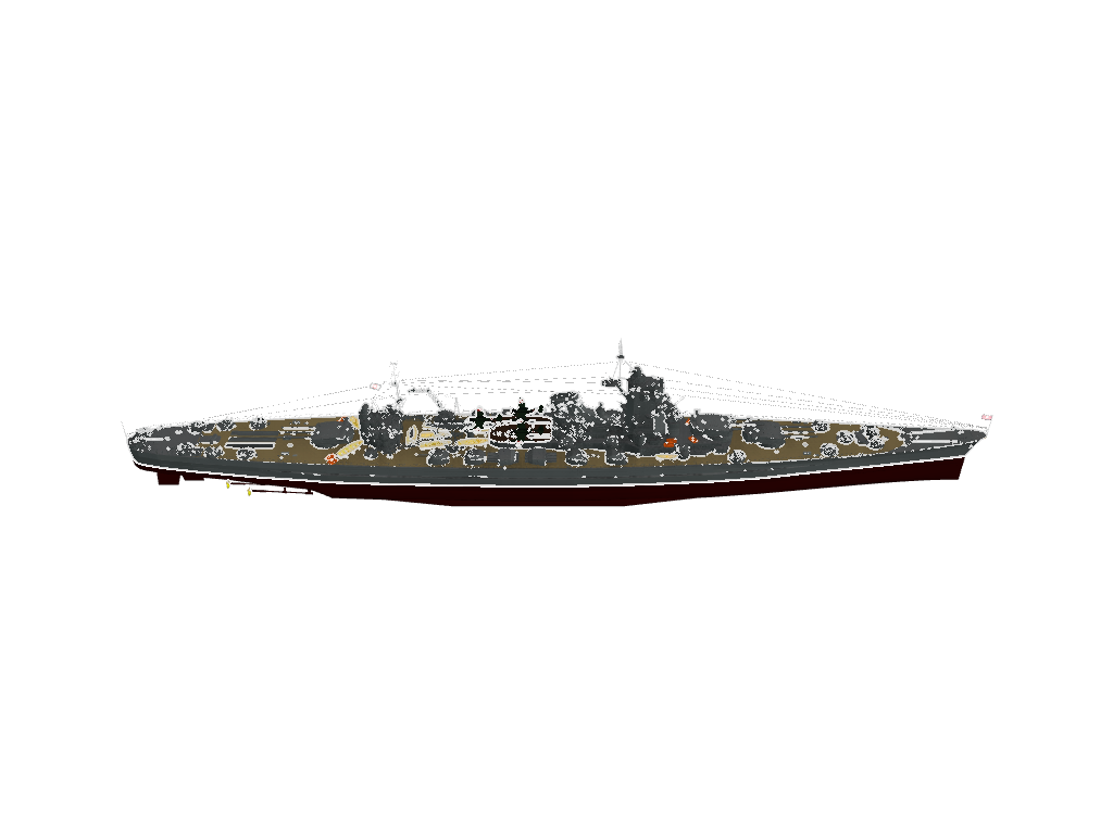 IJN Azuma