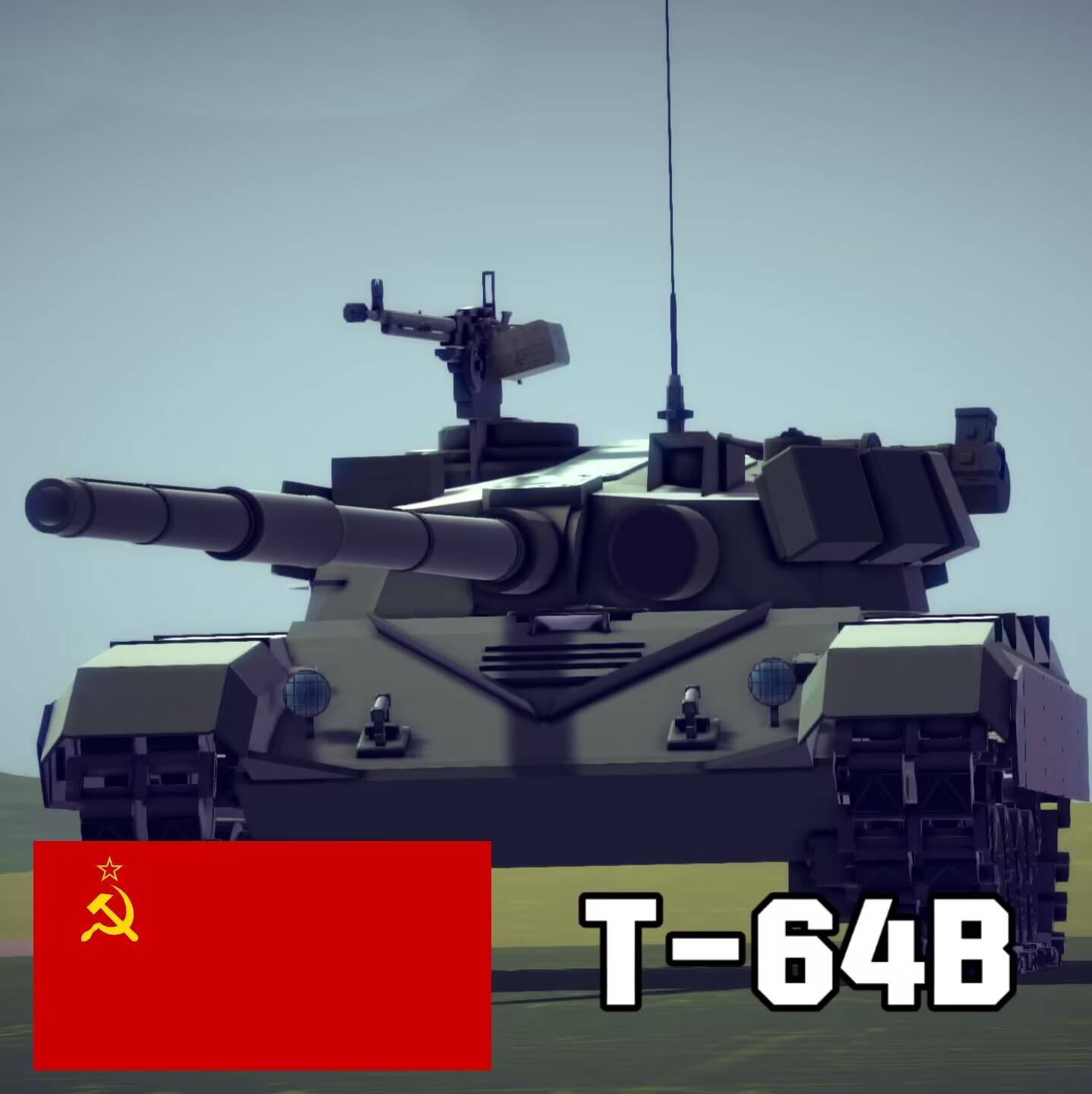 T-64B preview