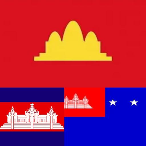 Cambodian factions preview