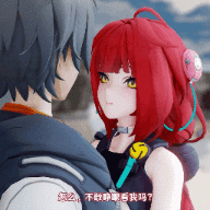 [SP][25S3] 柚叶 Yuzuha S