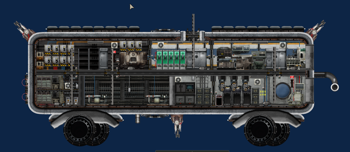 公共汽车 – Barotrauma Mod