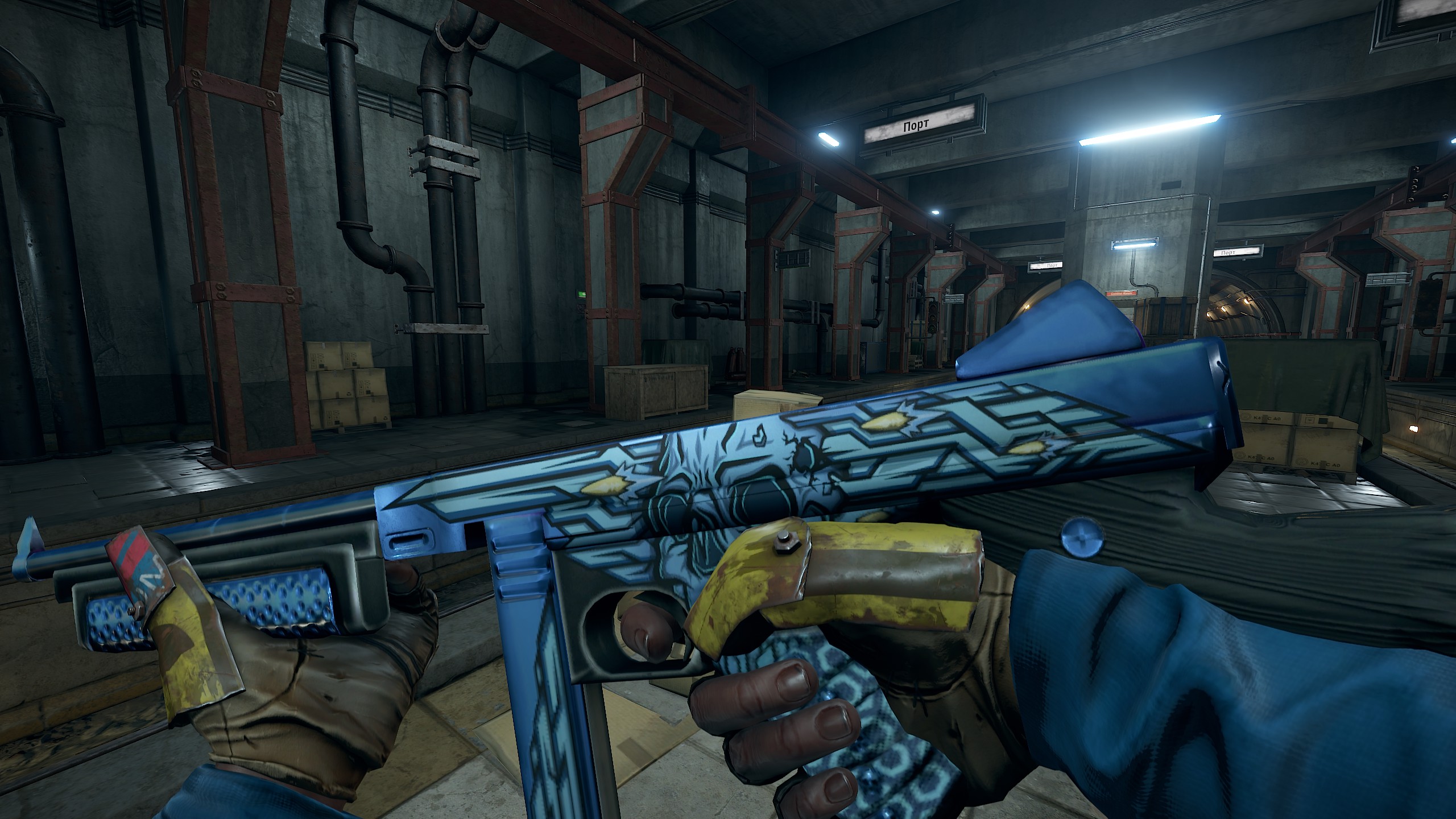 Skullkiller Thompson