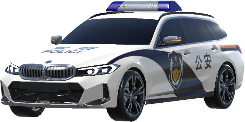 Chinese police car livery (stern)