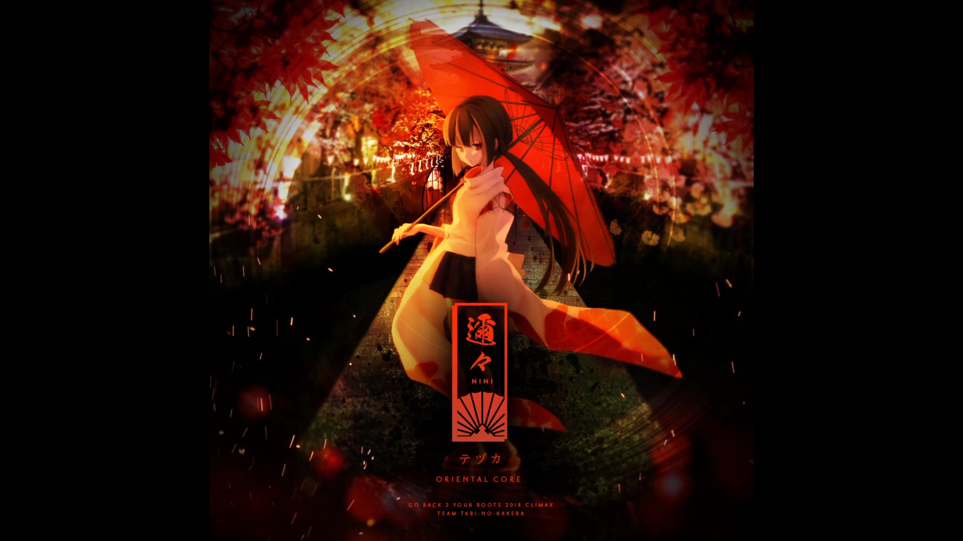 NINI - tezuka x Qayo