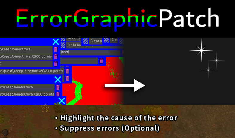 Error Graphic Patch