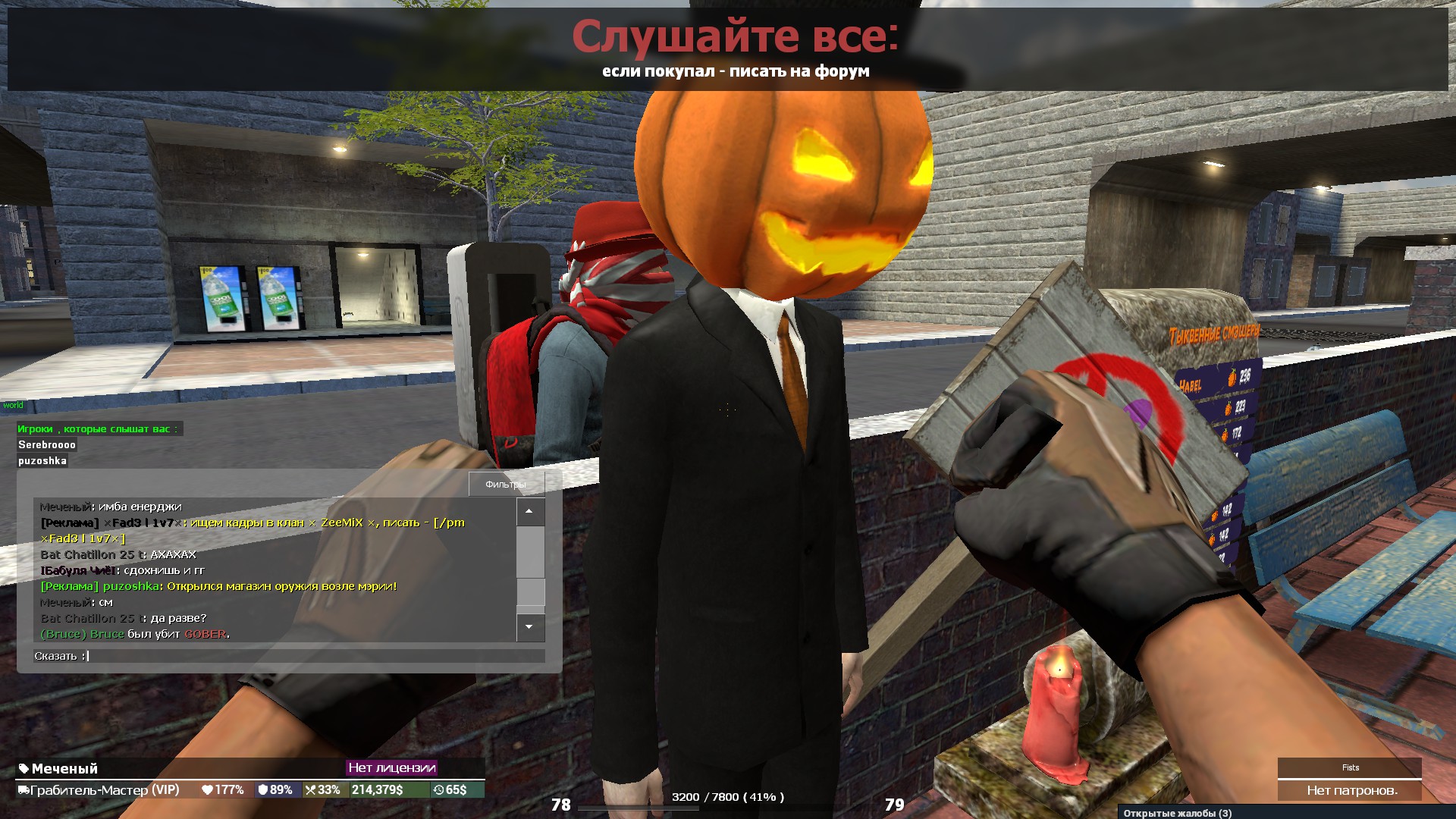 steamcommunity.com