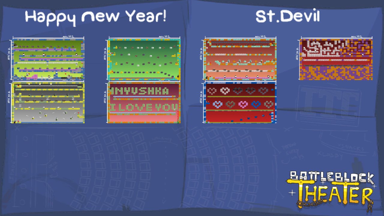 Happy New Year!