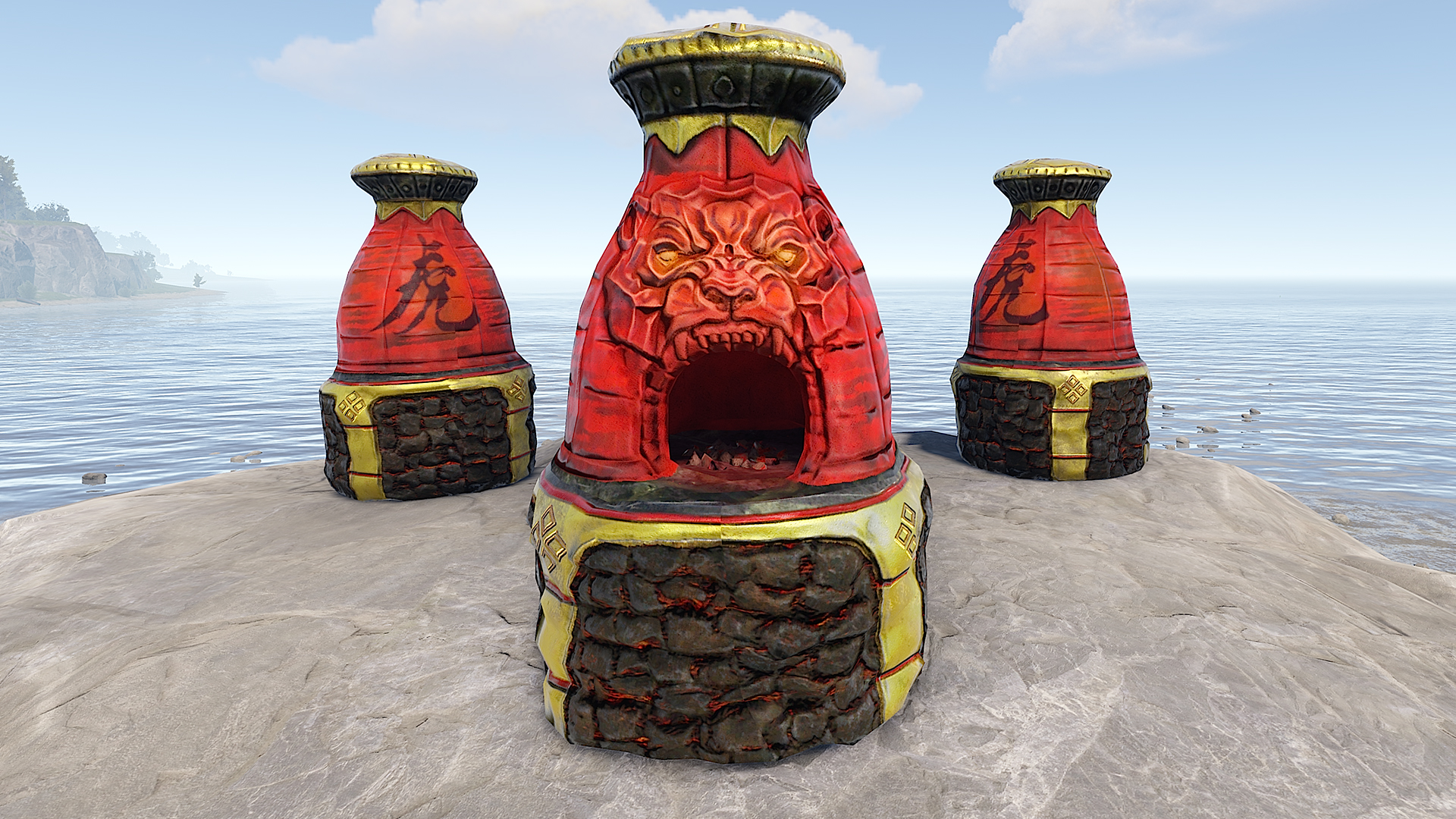Year of The Tiger Furnace