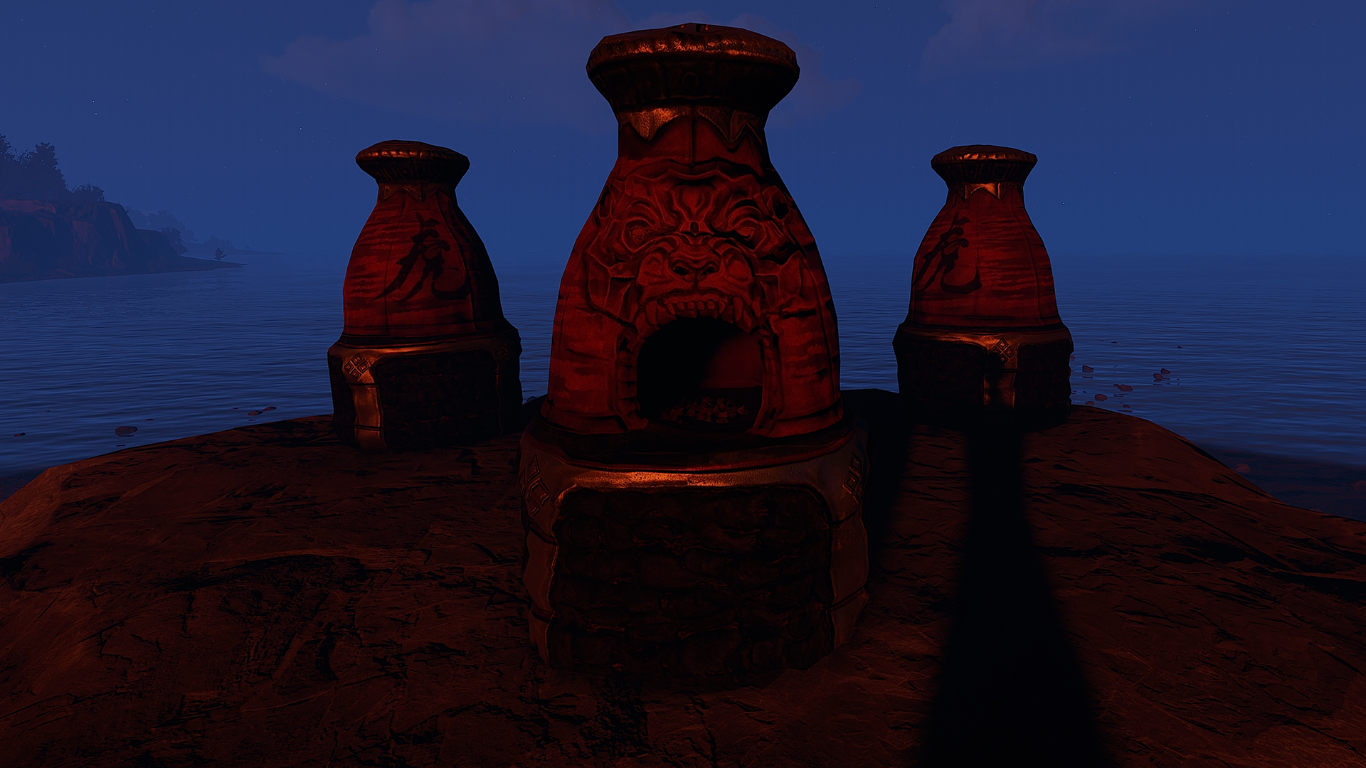 Year of The Tiger Furnace